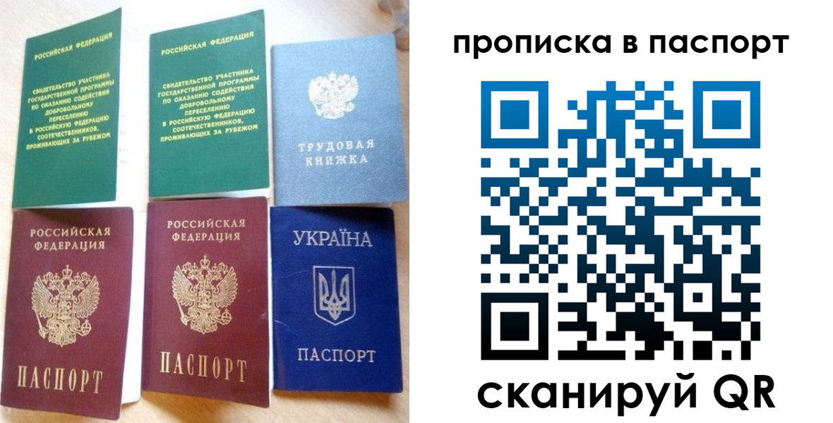 форма 3 в Белогорске